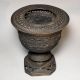 Antique Brass Engraved Pedestal Ritual Vessel Bowl