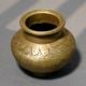 Handcrafted Brass Engraved Traditional Decorative Ritual Pot