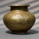 Handcrafted Brass Engraved Kalash Traditional Decorative Vessel
