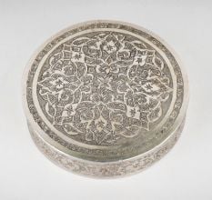 Handcrafted Silver Engraved Round Storage Box