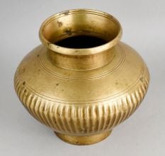 Handcrafted Brass Lota Ribbed Design Pooja Vessel