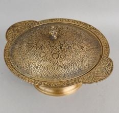Handcrafted Brass Engraved Bowl with Lid Decorative Serving