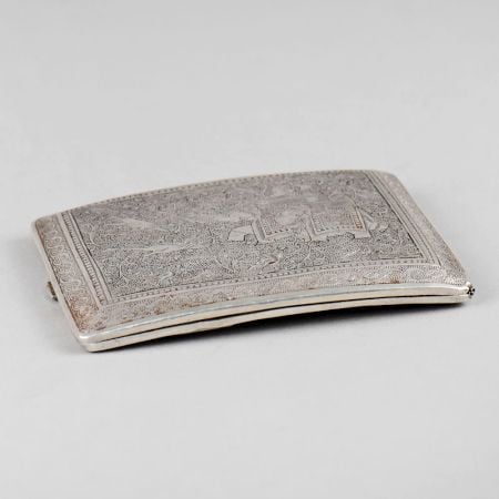 Vintage Engraved Silver Cigarette Case with Elephant Motif