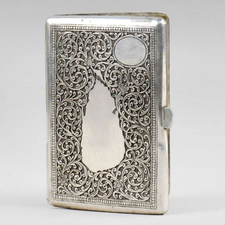 Vintage Engraved Silver Cigarette Case with Animal Motifs