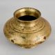 Handcrafted Brass Lota Traditional Pooja Water Vessel
