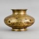 Handcrafted Brass Lota Traditional Pooja Water Vessel