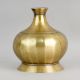 Handcrafted Vintage Brass Hookah Base