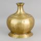 Handcrafted Brass Hookah Base Traditional Vintage Hookah Vessel