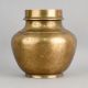 Handcrafted Brass Lota Classic Traditional Pooja Vessel