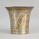 Handcrafted Brass Engraved Tumbler Traditional Pooja Glass