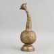 Handcrafted Brass Rose Water Sprinkler Gulabdan