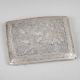 Vintage Engraved Silver Cigarette Case with Elephant Motif