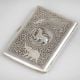 Vintage Engraved Silver Cigarette Case with Animal Motifs