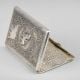 Vintage Engraved Silver Cigarette Case with Animal Motifs