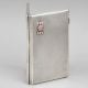 Vintage Hallmarked Sterling Silver Cigarette Case with Crest Detail
