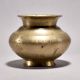 Vintage White Metal Holy Pot from Bihar for Home Decor