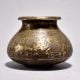 Vintage Finest Brass Holy Water Pot for Hindu Rituals