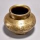 Handmade Vintage Brass Holy Pot from Gujarat for Decor