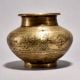 Handmade Vintage Brass Holy Pot from Gujarat for Decor