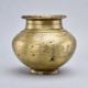 Vintage Sacred Brass Holy Water Pot for Hindu Rituals