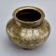 Handcrafted Finest Brass Holy Water Pot for Prayer Room