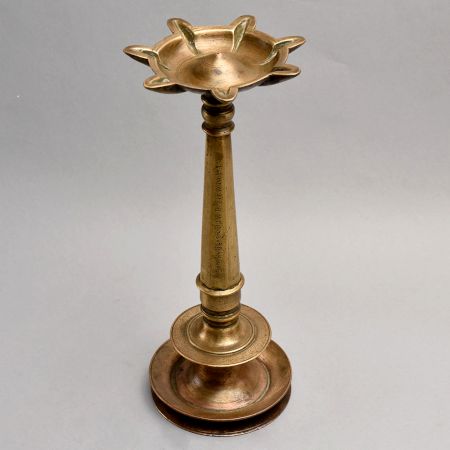 Handmade Brass Oil Lamp from South India for Decor