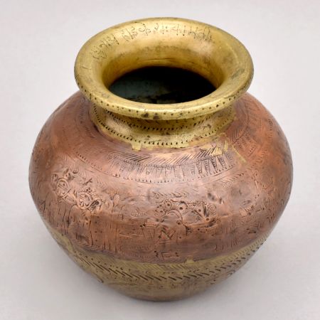 Handmade Himachali Art Brass and Copper Holy Water Pot
