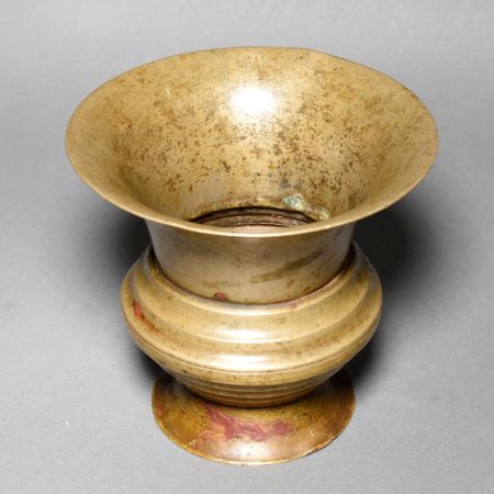 Vintage Handcrafted Brass Kolambi Ritual Vessel