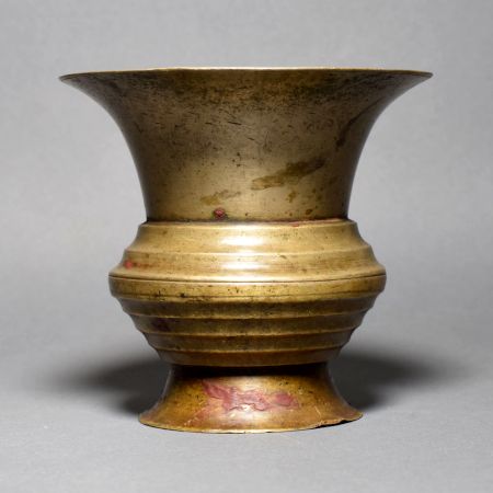 Vintage Handcrafted Brass Kolambi Ritual Vessel