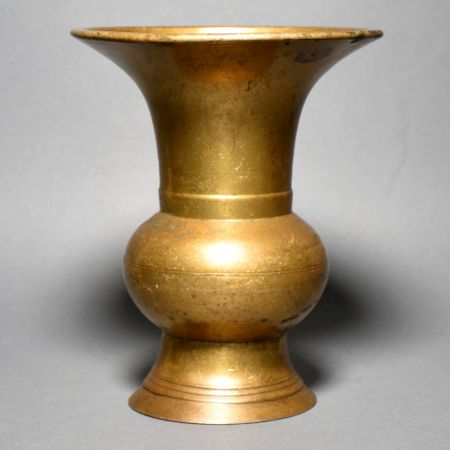 Vintage Handcrafted Brass Kolambi with Rounded Body