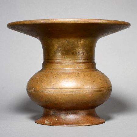 Vintage Handcrafted Brass Kolambi with Broad Flared Rim