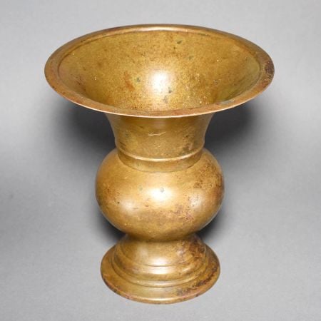 Vintage Handcrafted Brass Kolambi with Rounded Body