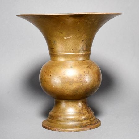 Vintage Handcrafted Brass Kolambi with Rounded Body