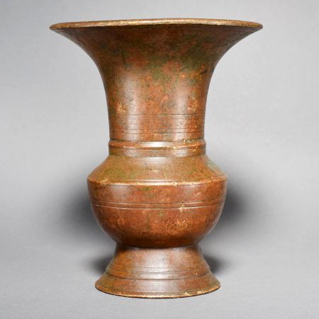 Vintage Handcrafted Brass Kolambi with Warm Aged Patina