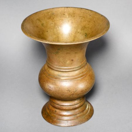 Vintage Handcrafted Brass Kolambi with Ringed Pedestal Base