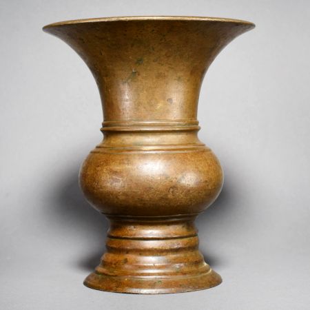 Vintage Handcrafted Brass Kolambi with Ringed Pedestal Base
