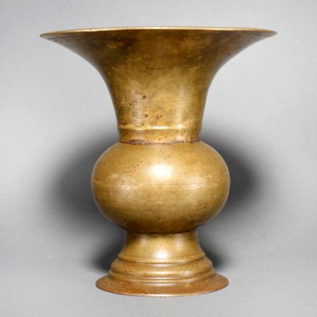 Vintage Handcrafted Brass Kolambi with Rounded Body