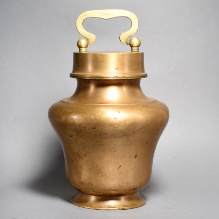 Vintage Handcrafted Brass Lidded Storage Vessel with Handle