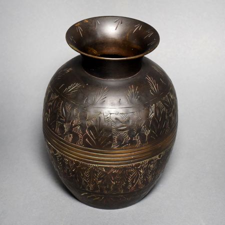 Vintage Handcrafted Brass Engraved Water Pot Vase