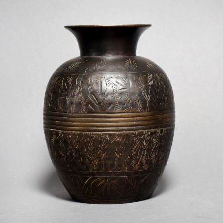 Vintage Handcrafted Brass Engraved Water Pot Vase