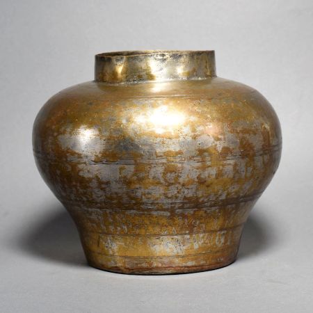 Vintage Handcrafted Brass Dharani Round Vase