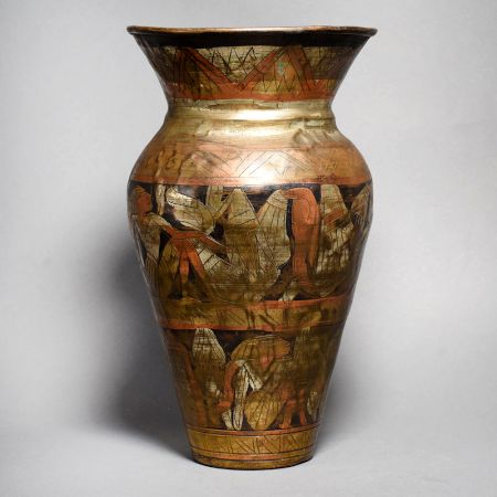 Vintage Handcrafted Engraved Brass Floral Floor Vase