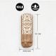 6 Pieces Wooden Handmade Brown And White Adhesive Wall Hooks