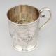Vintage Hallmarked Sterling Silver Floral Engraved Mug Cup