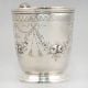 Vintage Hallmarked Sterling Silver Floral Engraved Mug Cup