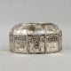 Handcrafted Antique Finish Metal Jewelry Box Vintage Storage Case