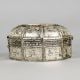 Handcrafted Antique Finish Metal Jewelry Box Vintage Storage Case