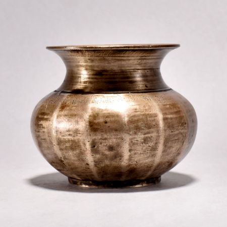 Handcrafted Vintage Finish Bell Metal Holy Water Pot